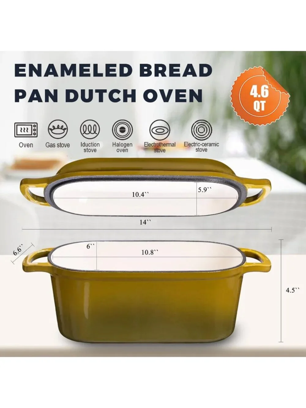 4.6 Qt Olive Oval Enameled Cast Iron Dutch Oven Lid for Sourdough Bread Baking